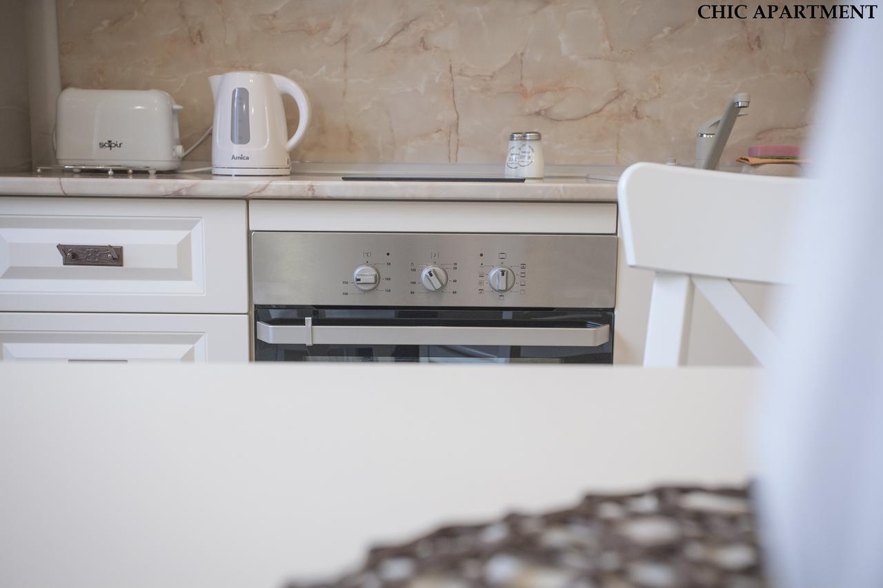 Presidency House Self Check-in Apartamento *